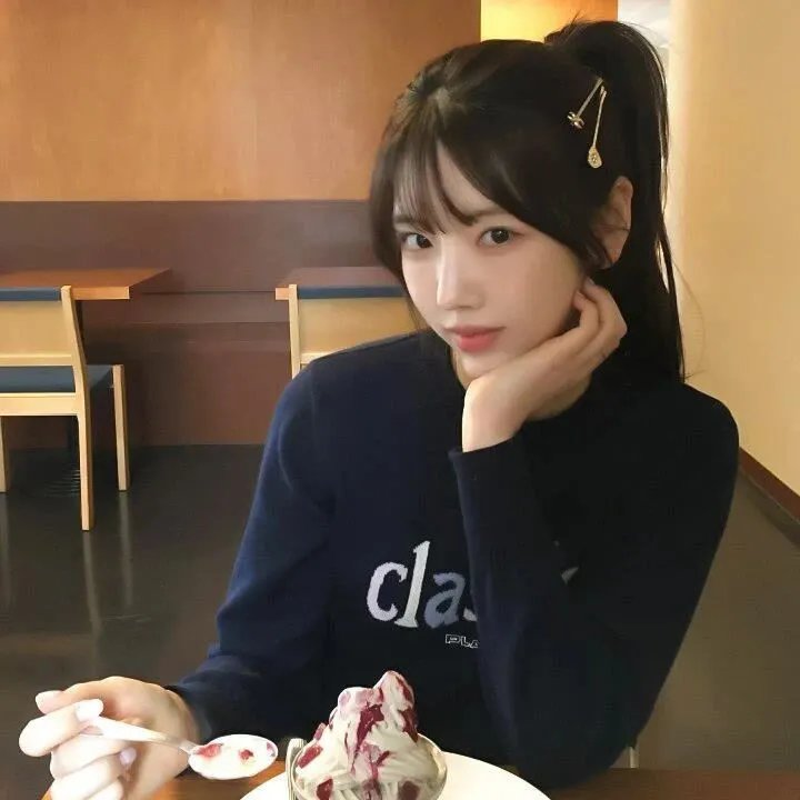 美错